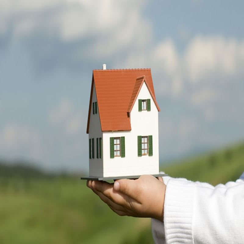 七坊镇重庆房产抵押贷款办理流程及条件